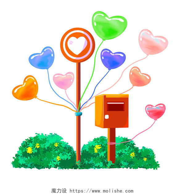 气球邮箱微立体很多爱心元素夏天小清新插画png素材世界红十字日